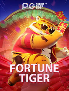 รีวิวเกม uno เกมสล็อตสุดมันจาก PG Soft